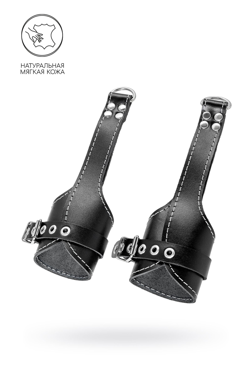 Черные подвесы с белой строчкой