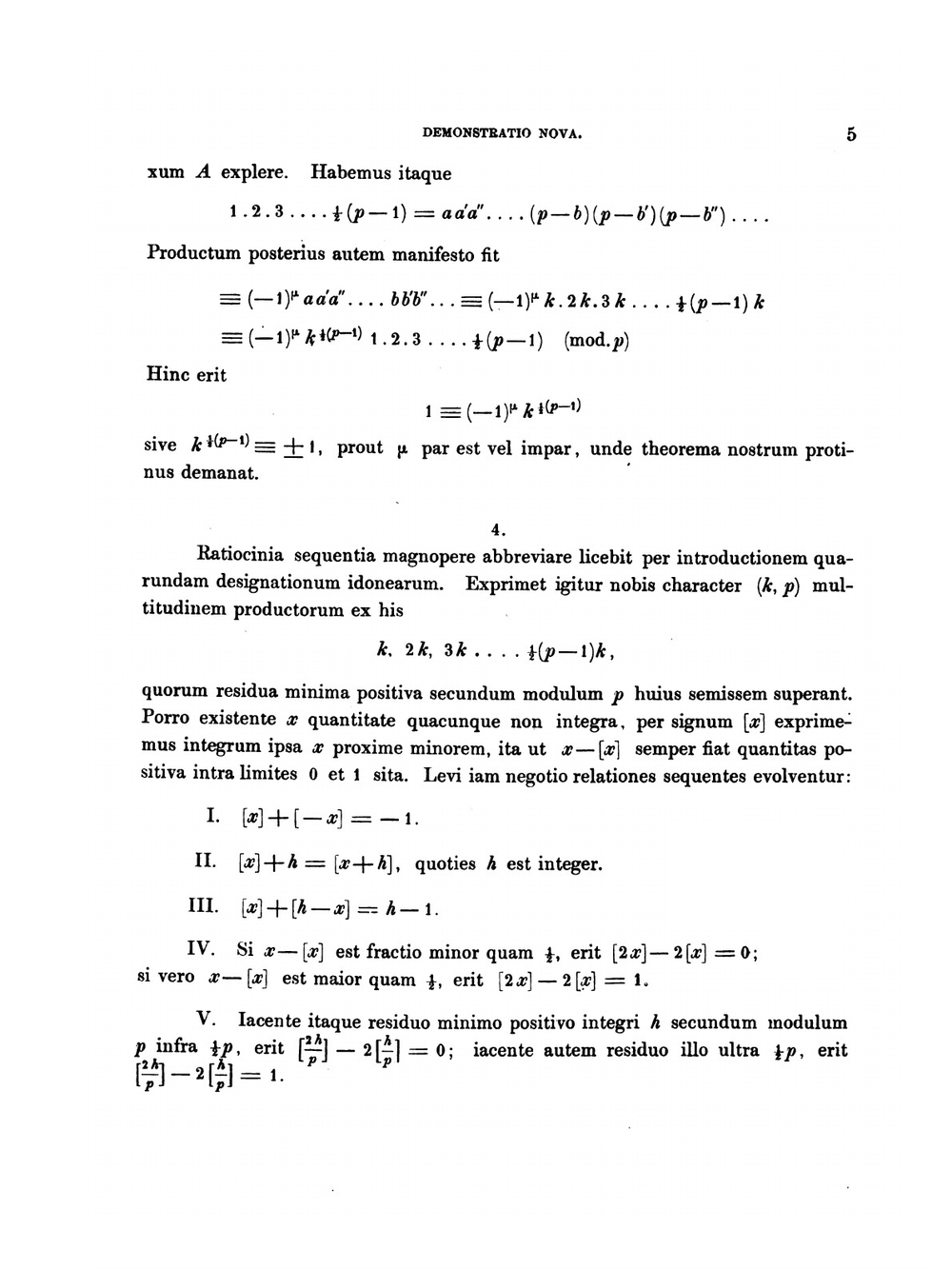 Carl Friedrich Gauss Werke. Volume 2 | C.F. Gauss