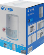 Воздухоочиститель Vitek VT-8553,  белый
