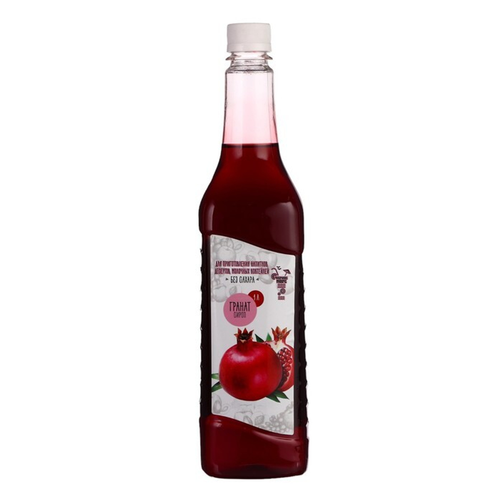 Сироп Гранат, 1 л