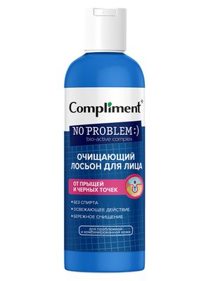 Compliment No problem Очищающий лосьон для лица, 200 мл