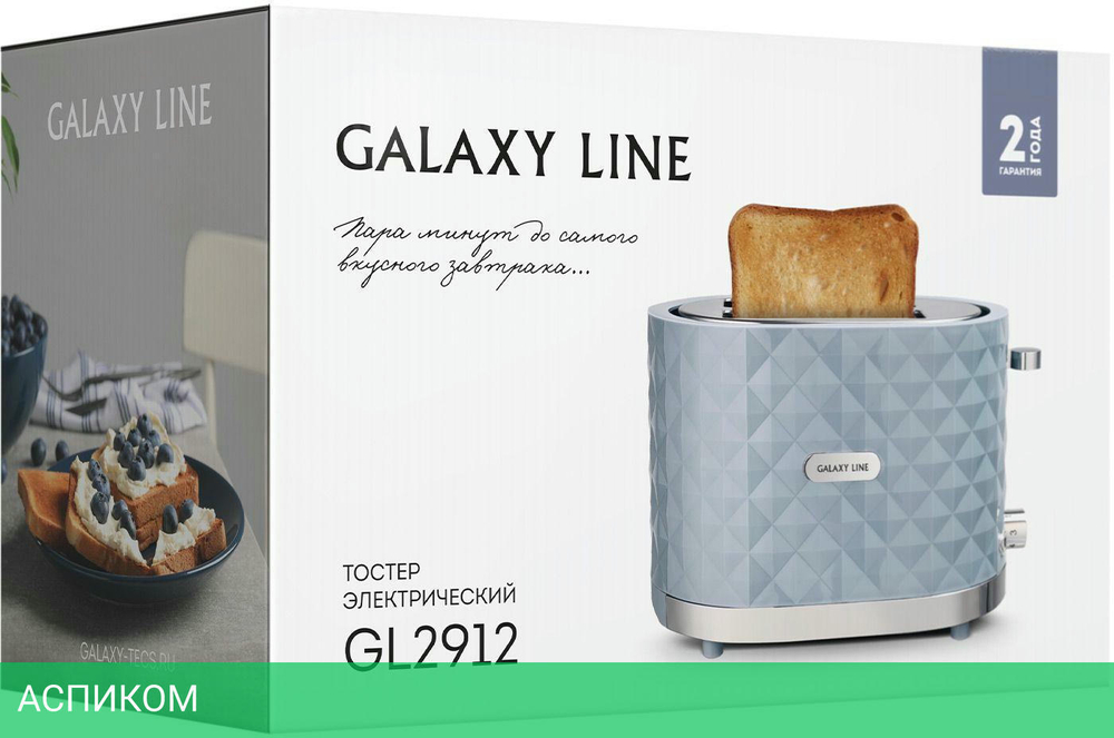 Тостер Galaxy Line GL 2912 серый (ГЛ2912ЛСЕР)