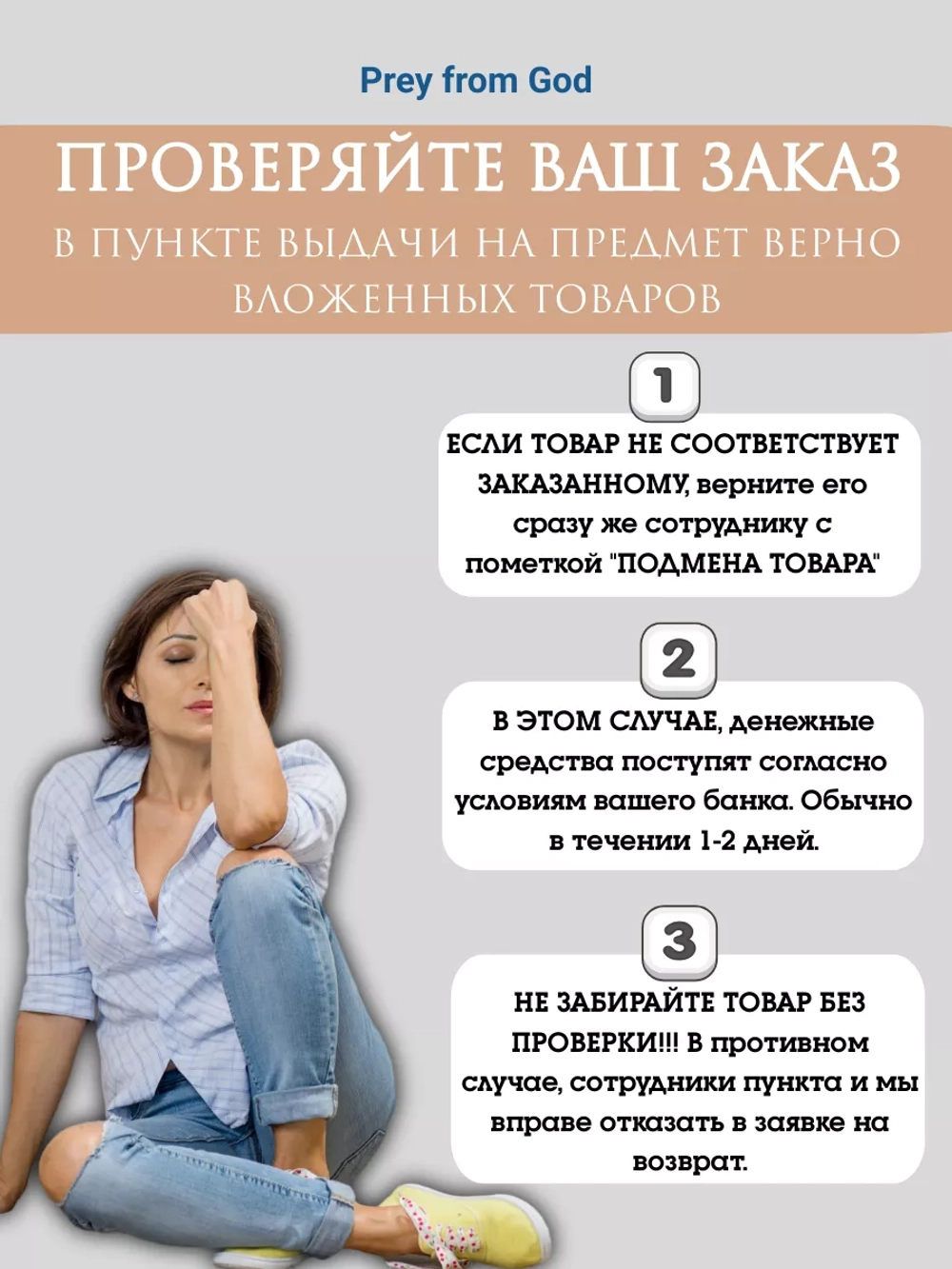 Варежки зимние теплые пушистые ангора