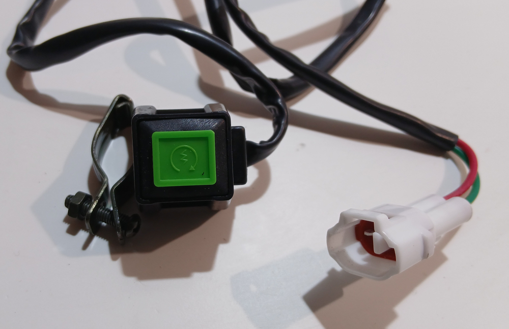 Пульт (зажигание) Питбайк Regulmoto SEVEN MEDALIST