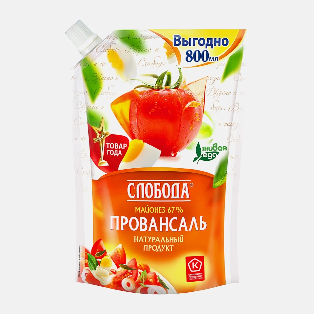 Майонез Слобода Провансаль 67% 750г