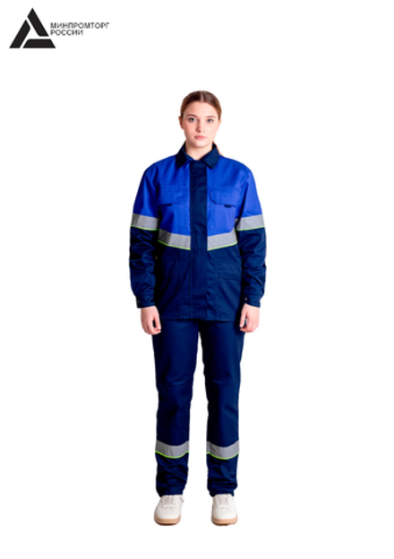 Костюм женский летний «ЮЖНАЯ ШИРОТА» (куртка+брюки) цв.синий/васильковый