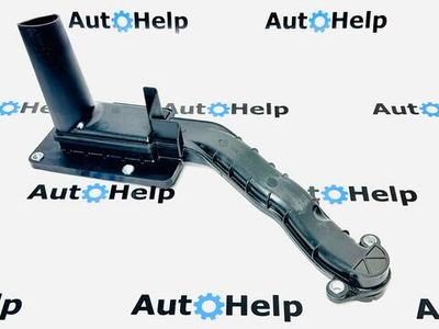 Маслоприемник 15104-75210 Toyota Land Cruiser Prado 150 2TR-FE