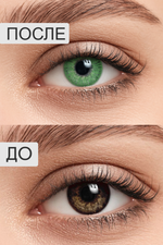 Цветные линзы ILLUSION Colors Shine купить в интернет магазине Линзынадом24.рф