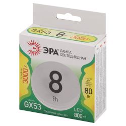 Лампочка светодиодная ЭРА LED GX-8W-830-GX53 GL GX53 8 Вт таблетка теплый свет | Лампы cветодиодные Плоские (GX)