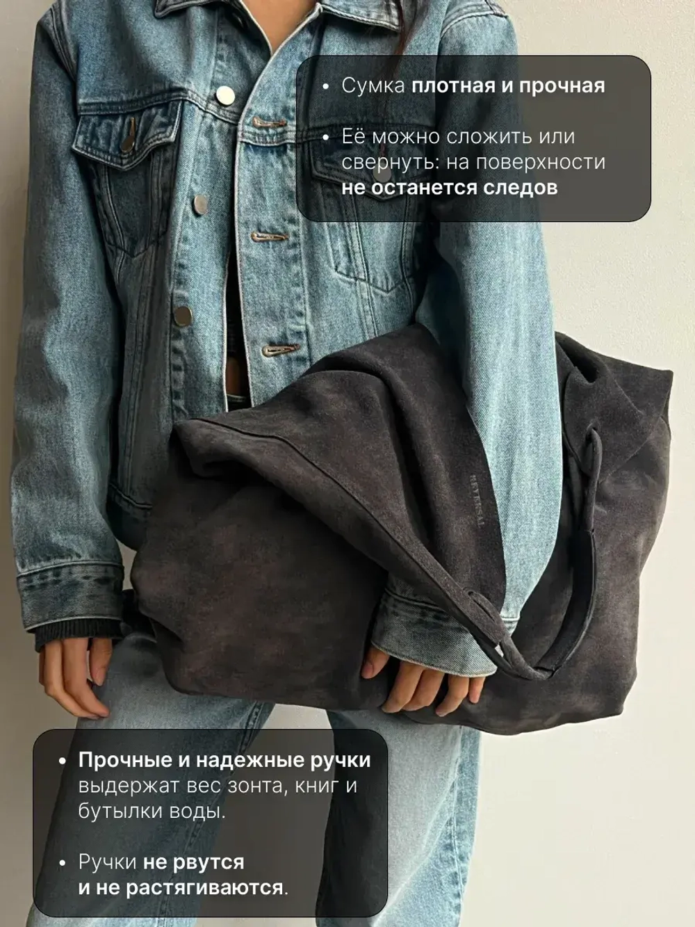 88500Rev/Сумка женская