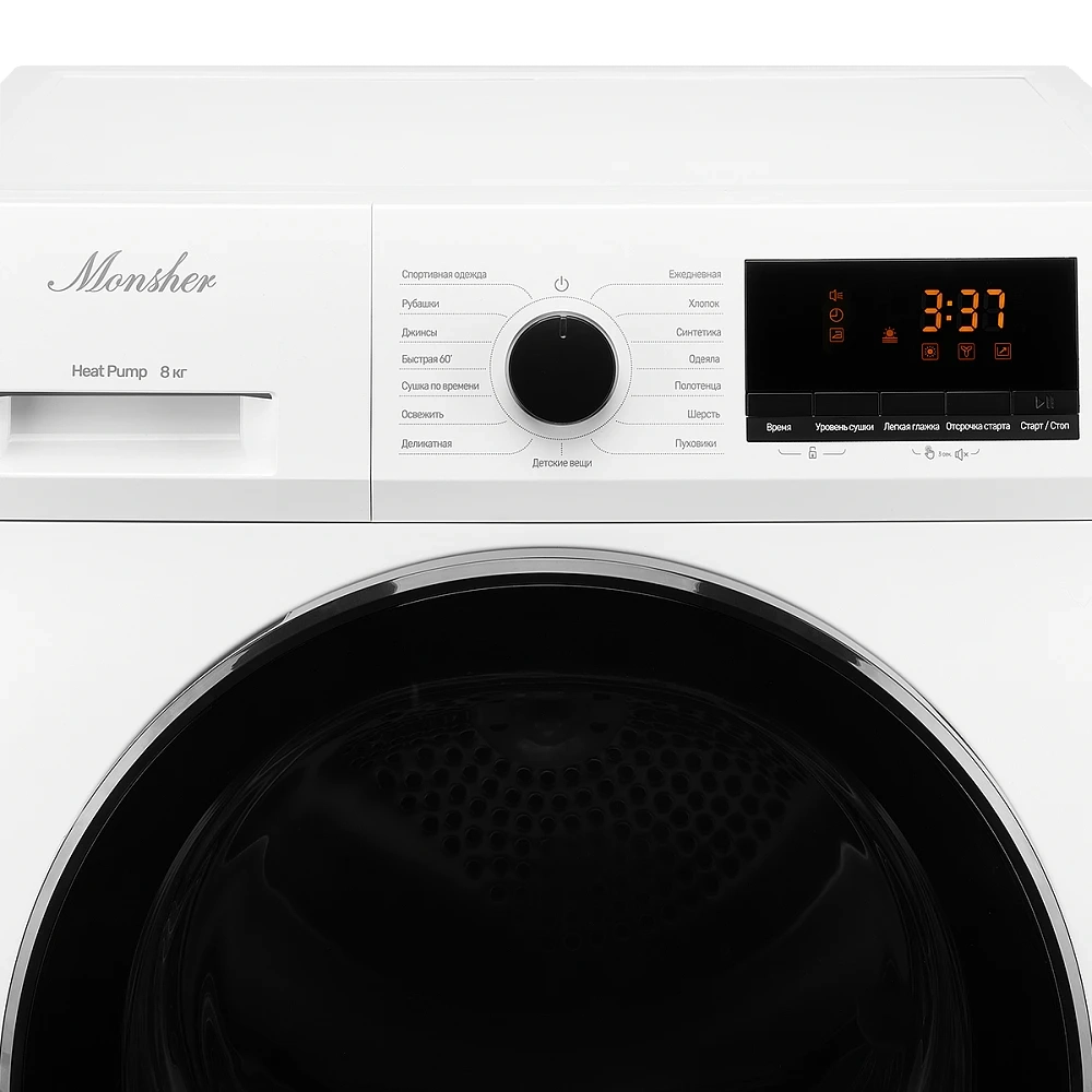 Сушильная машина Monsher MDM 630 Blanc