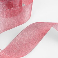 Парчовая лента 6, 10, 20, 40, 50 мм