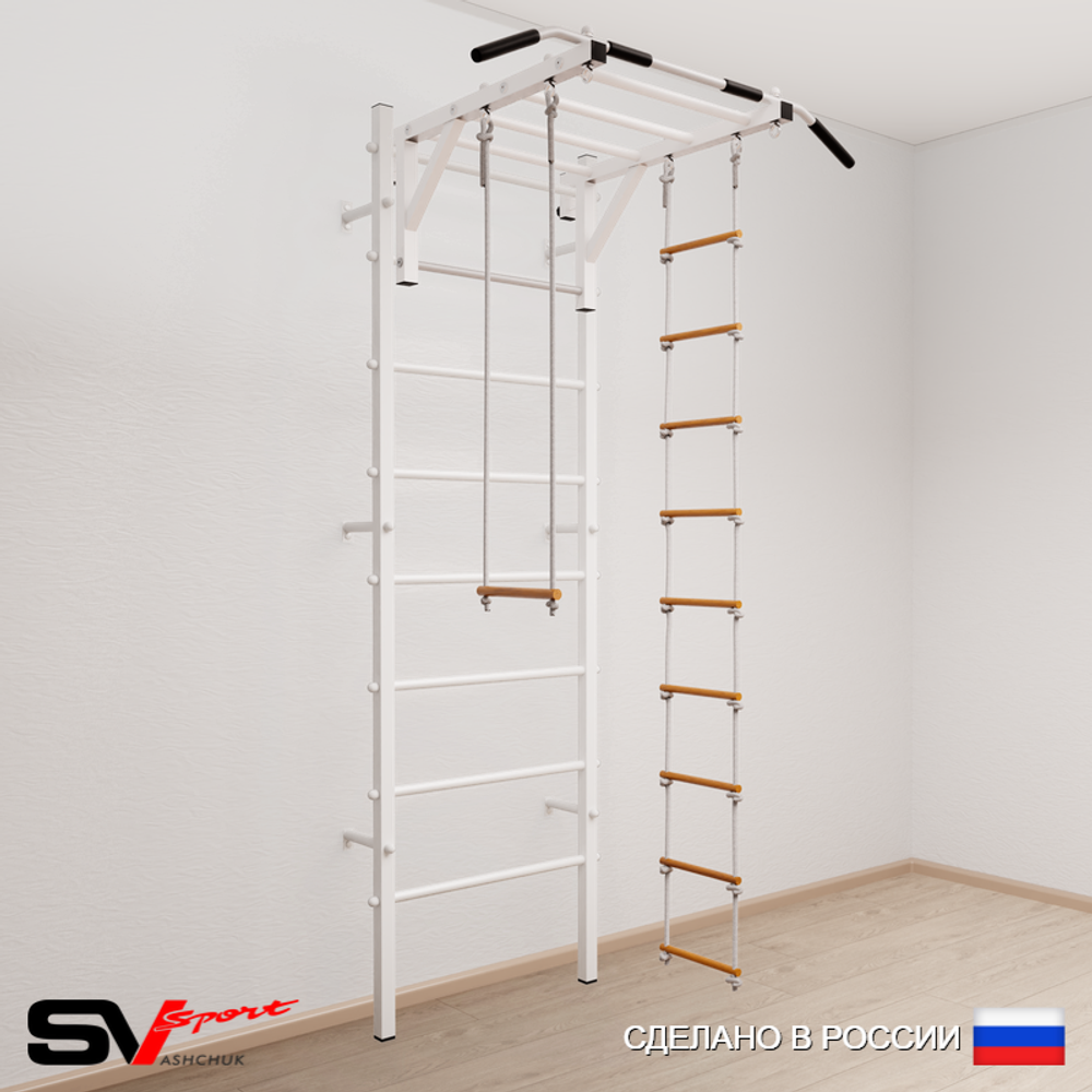 Шведская стенка Sv Sport 538 (Турник рукоход/Лестница/Трапеция)