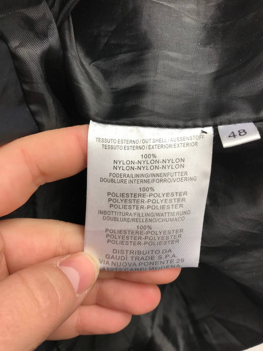 Пальто Gaudi Jeans демисезонное 48 размер