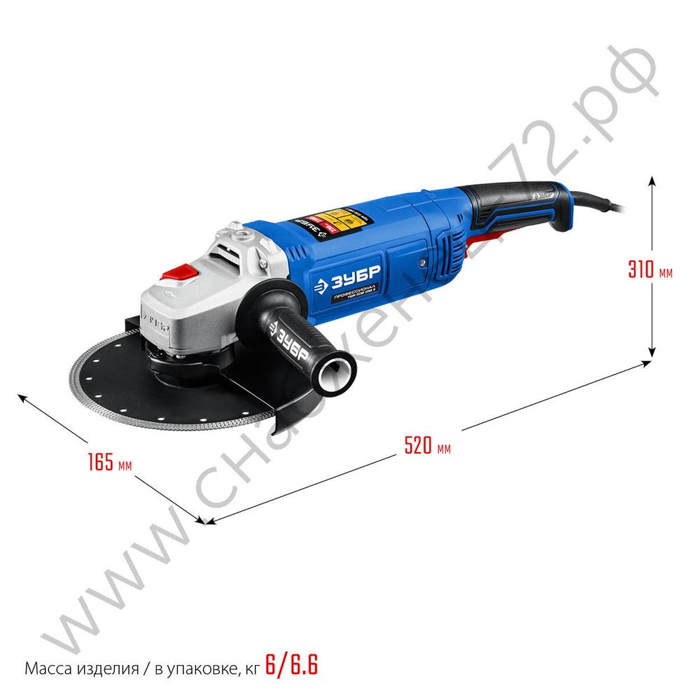 ЗУБР 2200 Вт, d230 мм, УШМ, Профессионал (УШМ-П230-2200 П)