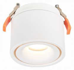 Встраиваемый светильник на штанге ST-Luce ST652 ST652.548.12