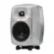 Genelec 8330ARwM Unpainted Aluminum