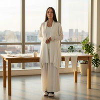 Кардиган трикотажный