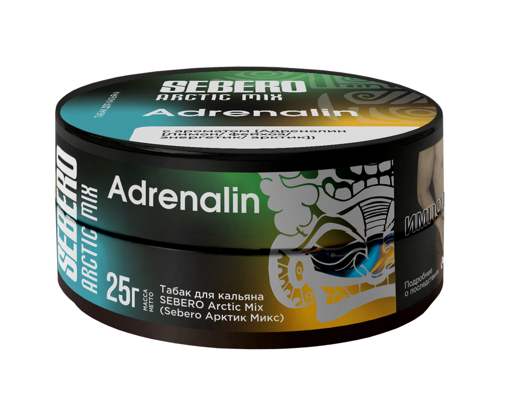 М. Табак для кальяна Sebero Arctic mix Adrenalin (Лимон, фейхоа, энергетик, арктик) 25гр