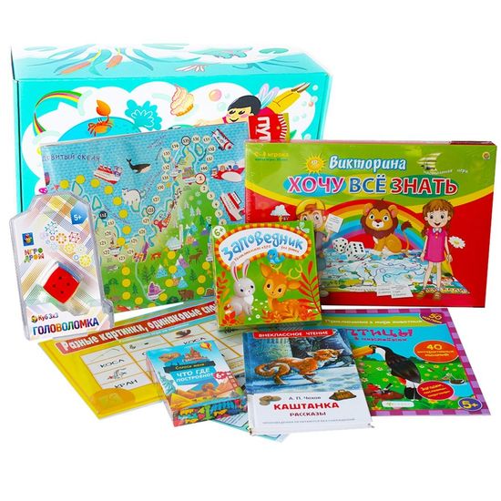 Развивающий набор для детей на возраст 7 лет 6 месяцев УДИВИТЕЛЬНЫЙ МИР 07/06 Б