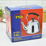 Чайник 5л, нержавеющая сталь