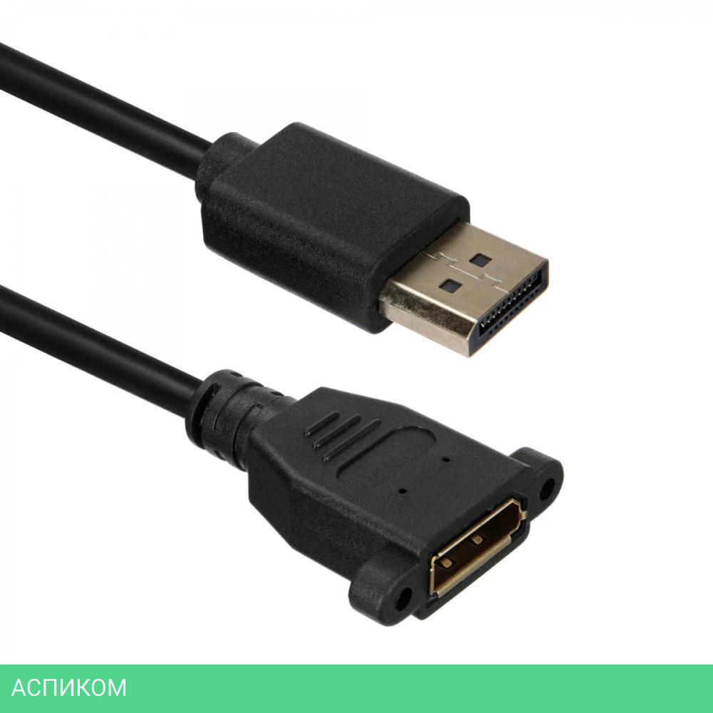 Удлинитель ACD DisplayPort - DisplayPort ACD-DDPF2-50B (5 м, черный)
