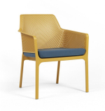 Комплект пластиковой мебели Nardi Net Relax, горчичный