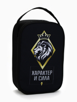 Подарочный набор туристический «Характер и сила»: термос 500 мл, кружка 2 шт.