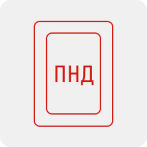 Фасовочные пакеты