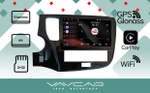 Магнитола для Mitsubishi Outlander 3 2019-2022 (прямоугольный климат) - Vaycar VA47-2005 на Android 13, 8-ядер, 2Гб-32Гб, 4G SIM-слот