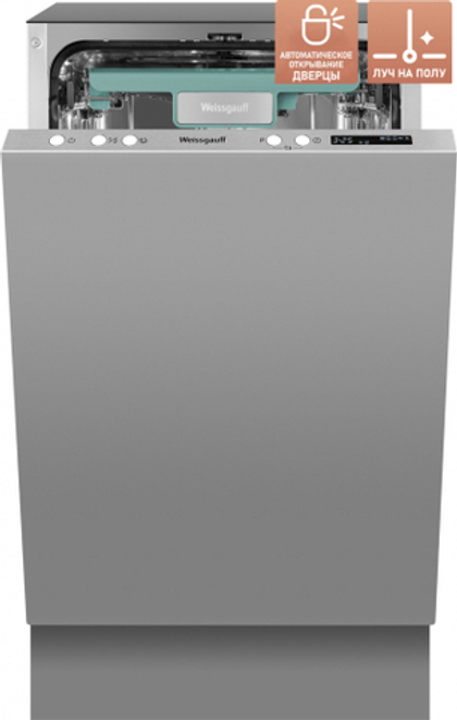 Встраиваемая посудомоечная машина Weissgauff BDW 4533 D Wi-Fi