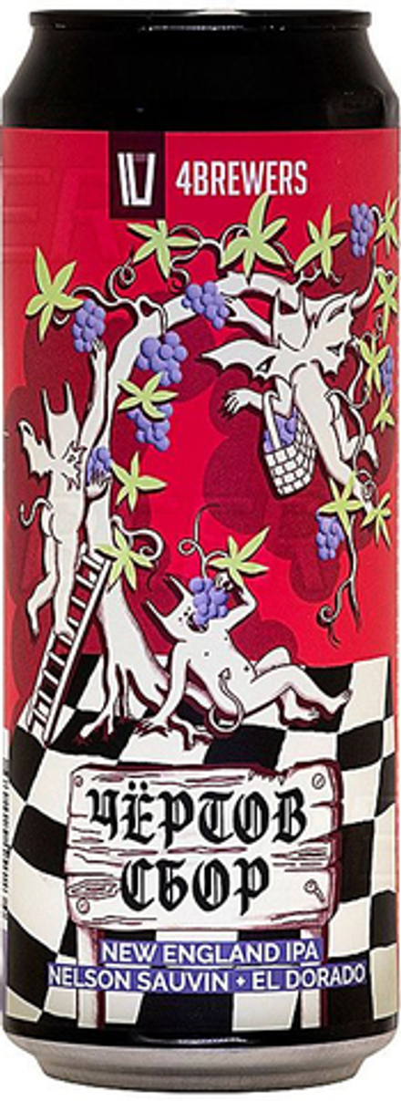 Пиво Четыре пивовара Чертов сбор / 4BREWERS Chertov Sbor 0.45 - банка