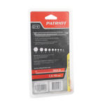 Набор ключей PATRIOT SKH 9