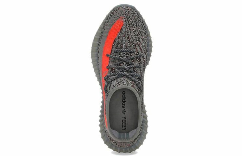 Кроссовки Adidas Originals Yeezy Boost 350 V2 2.0 "Beluga Reflective" 2021