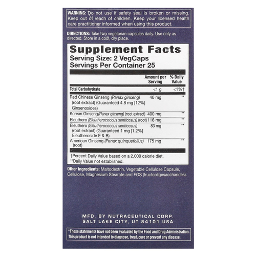 Action Labs, Для мужчин, Alpha Energy, женьшень Powermax ™ 4x, 50 растительных капсул