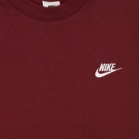  Толстовка мужская Nike Sportswear Club артикул:BV2662-638 - купить в магазине Дайс