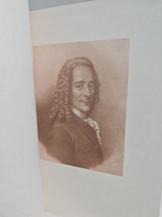 Орлеанская девственница. Магомет. Философские повести