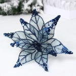 Украшение новогоднее «Пуансеттия - Искристый цветок» 20 см, Сапфир