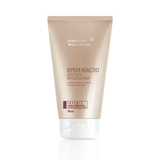 Крем-масло для тела питательный ENDEMIX™