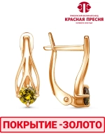 Серьги "Красная пресня"