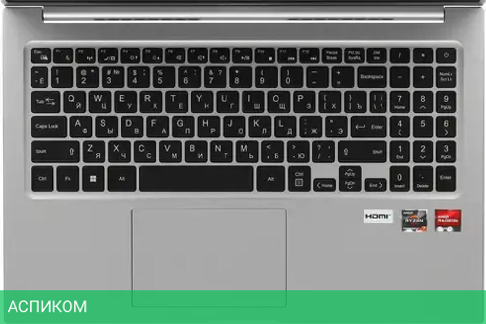 Ноутбук Maibenben M557 Silver M5571SF0LSRE1