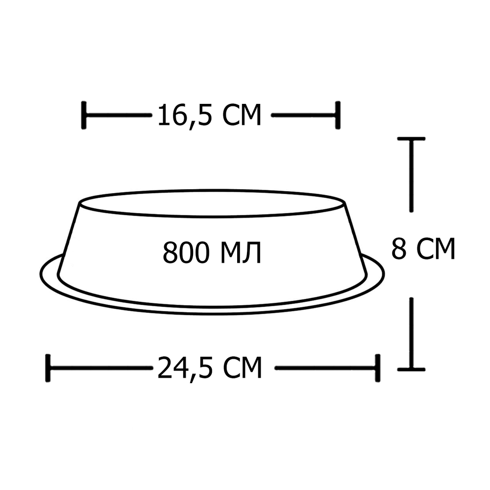 Миска "efox" для питомцев из нержавеющей стали, форма конус