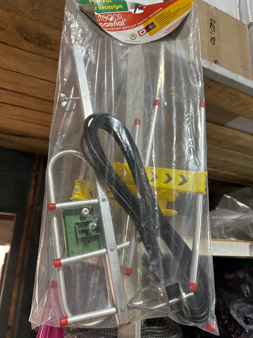 Антенна уличная с проводом