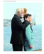 Книга Семь жизней Алехандро Ходоровски