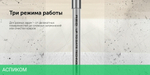 Пылесос Red Solution RV-UR362