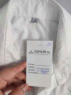 Рубашка практичная на 13-14 лет