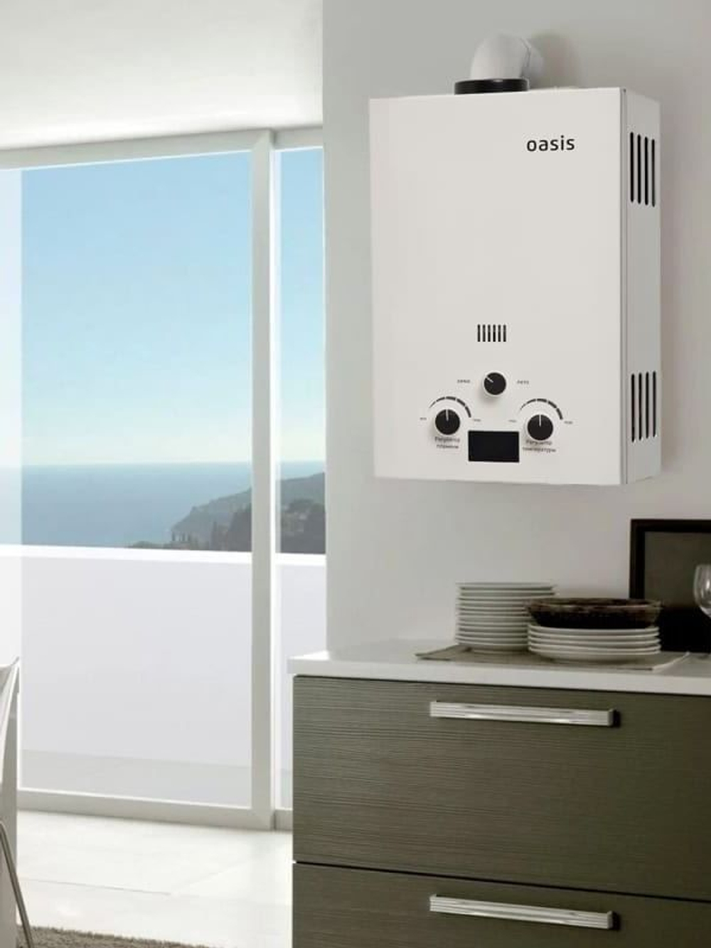 Газовая колонка Oasis OR-16W белая (16 кВт)