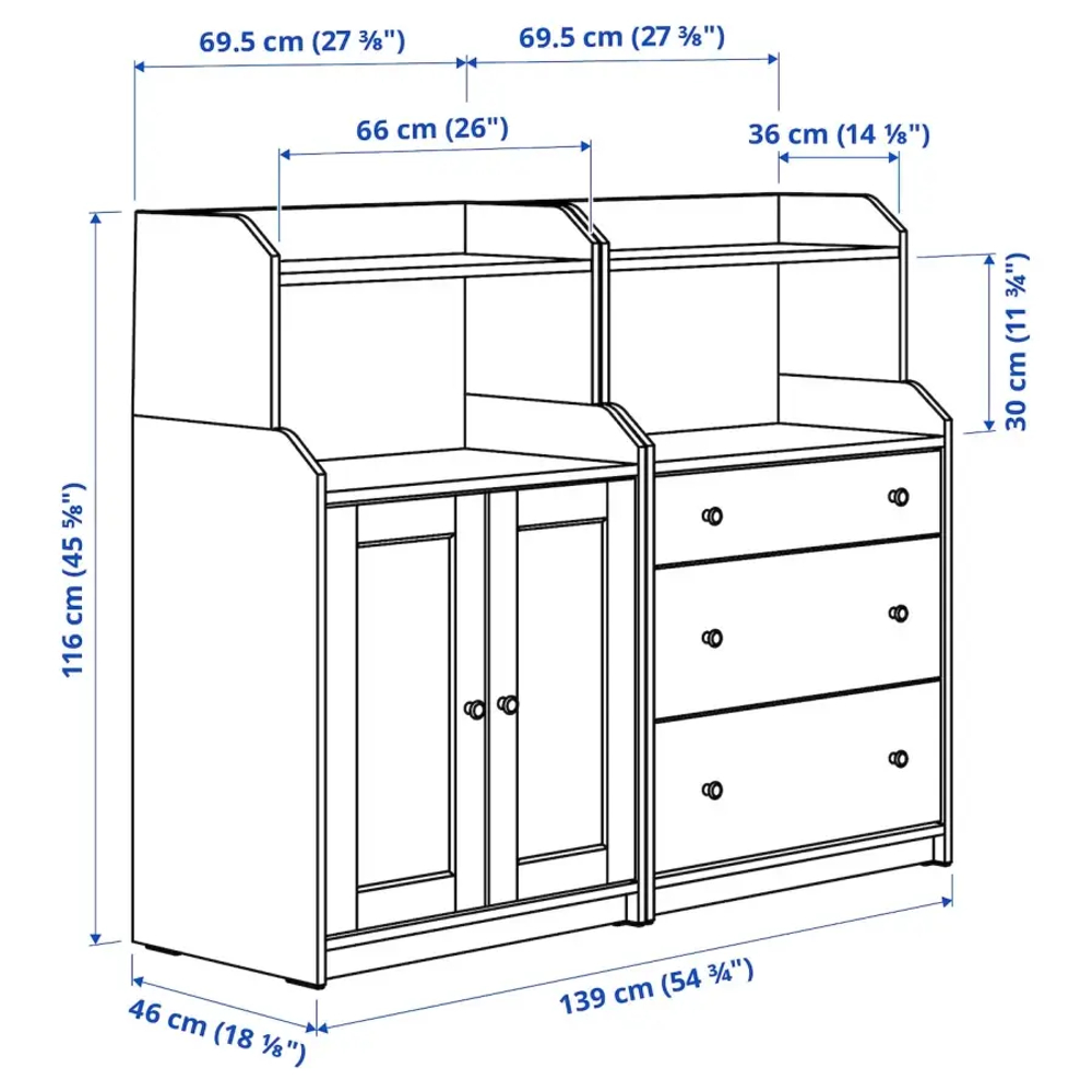 Шкаф - HAUGA IKEA/ХАУГА ИКЕА, 46х139х116 см, белый