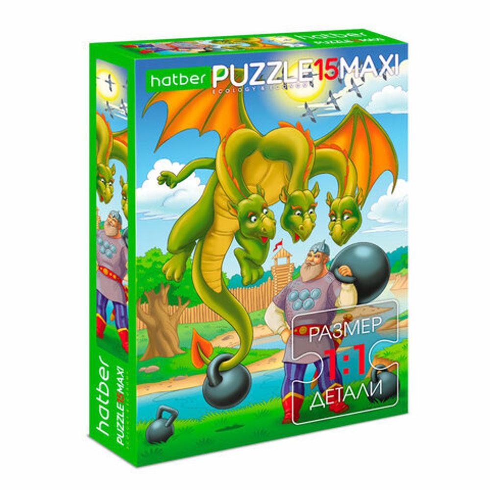 Пазл картонный MAXI 15 элементов АССОРТИ, 220х330 мм, HATBER