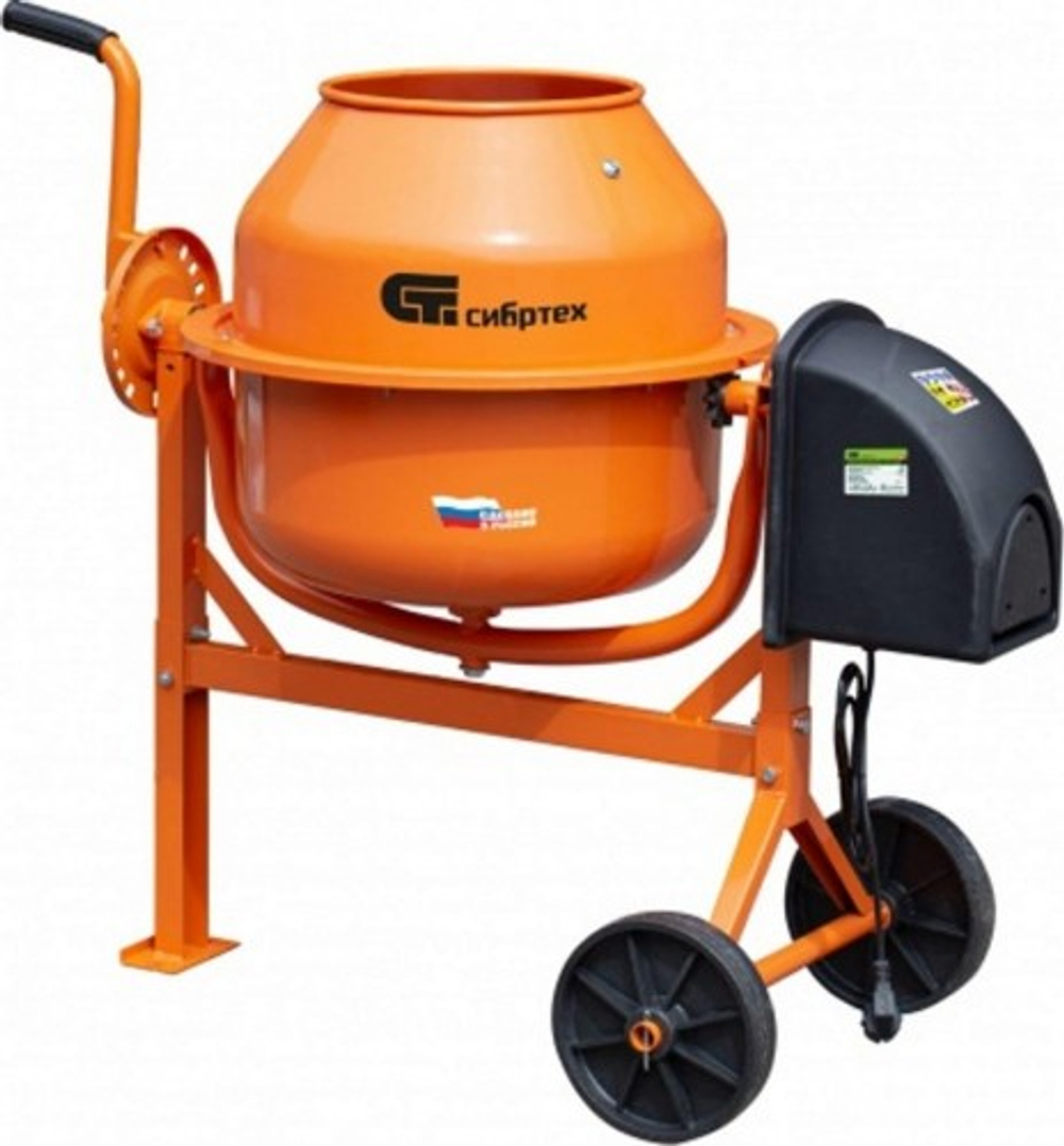 Бетоносмеситель СИБРТЕХ БСЛ- 63 95469
